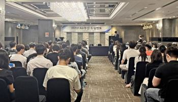 에어부산, 지역 청년 대상 맞춤형 항공직무 교육 '드림멘토' 진행
