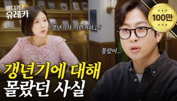 상상인그룹 유튜브 채널 '스튜디오 상상인' 구독자 18만 돌파