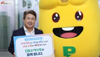 정종표 DB손보 대표, 인구문제 인식개선 릴레이 캠페인 참여