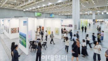 수원 광교서 만나는 '화랑미술제'…29일까지