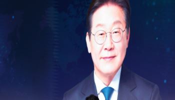 李 “한·중 협력” 한마디에…中 관영매체 “실용 외교” 반색