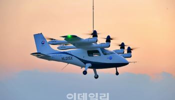 경기교통공사, 道 도심항공교통산업 청사진 수립 착수