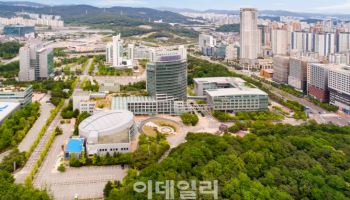 20년 방치된 수원 황우석 부지, '글로벌 바이오 허브'로