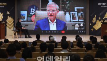 비트고코리아, ISMS 예비 인증 획득…가상자산 수탁사업 준비 ‘잰걸음’