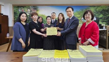 임태희 "화성반월초 옆 발전소, 그간 쌓은 경험으로 해결할 것"