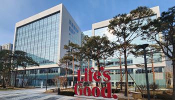 LG, 우주항공 산업 진출한다…누리호 4차·5차 발사 참여