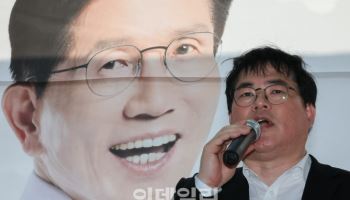 '대장동 재판' 결심…유동규 "이재명 성공 위해 범죄 연루"