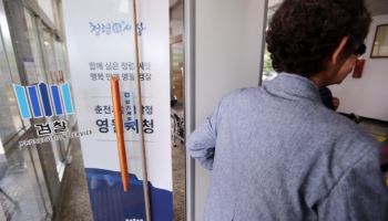 20년 만에 드러난 족적…농민회간사 피살사건의 진실은 [그해 오늘]