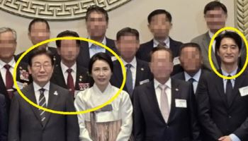 李 대통령 부부 곁에 신현준…뜻밖의 ‘가족사’ 뭐기에