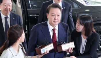 尹 측 “공개 소환 강요한 특검, 법적 의무 위반”