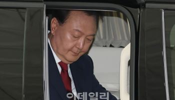 특검 공세에 尹측 반발 “자화자찬식 발표, 경악스러워”