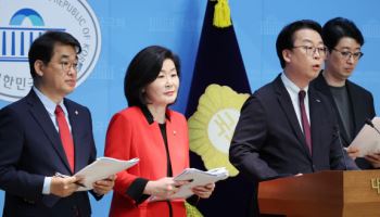 "청문회에서 배추만 남아"…국힘 김민석 후보자 지명철회·사퇴 촉구