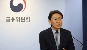 “과도한 빚으로 집 사는 행태 문제…악순환 고리 끊을 것”