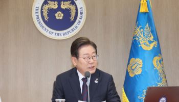 “너무 올랐나”…이재명 랠리에 ‘단기과열종목’ 속출