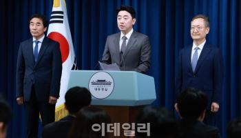 李대통령 장관 등 인선…법무 정성호 행안 윤호중 복지 정은경(상보)
