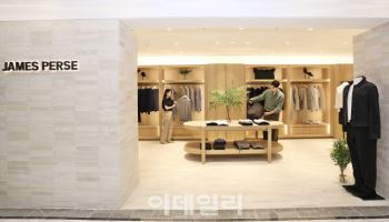 갤러리아백화점, 제임스펄스 첫 남성 단독 매장 오픈