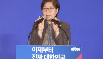정은경 장관 후보자 “국민 행복 사회안전망 구축 최선”