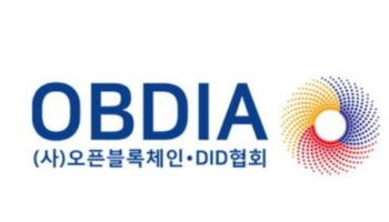  은행권 ‘원화 스테이블코인’ 공동 전선…7월부터 협회 가입 제한