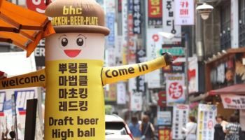 이중가격제에 치킨값 또 오르나…배달앱 열었다가 '헉'