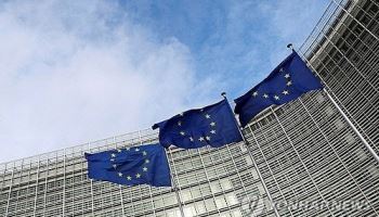 “트럼프, EU 빅테크 규제 ‘관세협상 대상’ 시사”