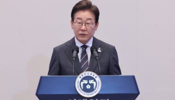 李대통령, 오늘 조수미 등 문화예술인 초청…창작 지원·소프트파워 확대 논의
