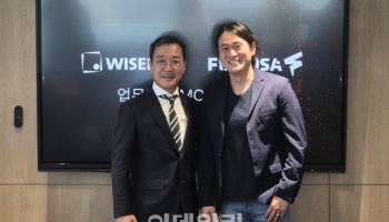 와이즈넛, 퓨리오사AI NPU에 국산 AI 에이전트 솔루션 얹는다