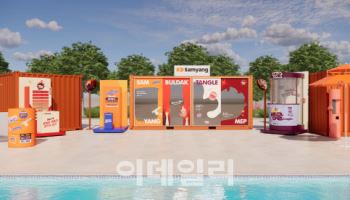 삼양식품, 한강수영장에서 브랜드 팝업존 운영