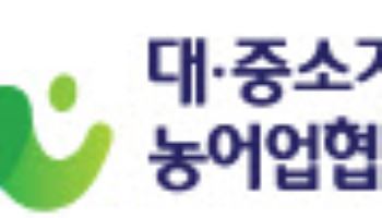 농촌개발부터 피해지원까지…상생협력재단, 호반그룹과 상생활동 앞장