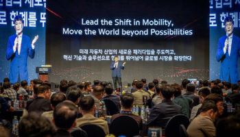 현대모비스, 2025 대리점 컨퍼런스 개최