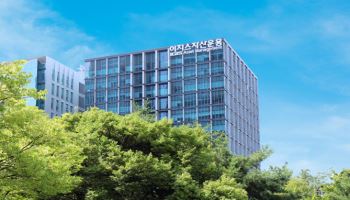 "AI 등 산업 변화로 프리미엄 오피스 수요 급증…양극화 전망"