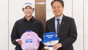 ‘키다리아저씨’ 신한금융 후원한 임진희, LPGA 첫 우승