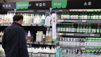 소주·맥주 ‘가정용’ 구분 없어진다…병뚜껑업체는 ‘등록제’로
