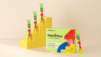 정관장, 어린이 키성장 기능성 인정 원료 사용 ‘아이키커 하이’ 출시
