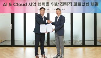 kt cloud, AI·클라우드 사업 협력 강화…AI 파운드리 생태계 확장