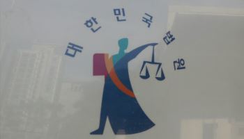 만취사고 내고 ‘운전자 바꿔치기’ 한 교통경찰, 2심도 집유