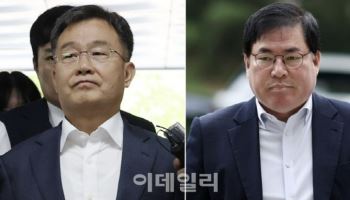 대장동 민간업자 재판 오는 10월 31일 선고…기소 4년만