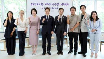 경제위기 속 K-컬처 소환한 李 대통령…문화예술인 만난 이유는
