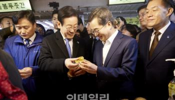 경기도·정부 지역화폐 ‘쌍끌이 추경’에 지자체 인센티브 속속 확대