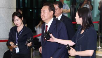 尹 "1일 불출석은 출석 불응 아니야"…특검은 불응 시 재통보