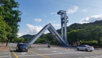 “영재고 출신 우리 아이가 C라니”…서울대 학부모, 조교에 항의