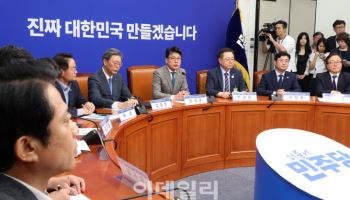 與 상법 개정 뜯어보니…"배임죄 폐지·경영권 방어장치 必"