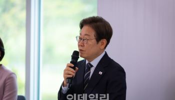 李대통령, 오늘 국무회의 주재…순직 공무원 유족 지원 강화 등 심의