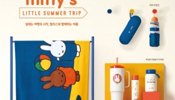 할리스, 미피 콜라보레이션 MD ‘품절대란’