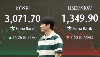 상법 개정 기대…지주사, 줄줄이 신고가