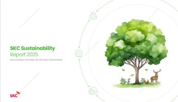 SKC, 지속가능경영 보고서…ESG 경영 성과 공유