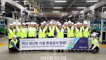 한진, 대전메가허브 냉방 설비 확충…“온열질환 선제 대응”
