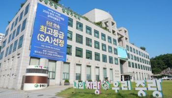 중랑구, 택시 승차대도 금연구역 지정한다[동네방네]