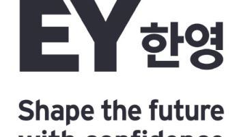 EY한영, 정기 인사…51명 파트너급 승진