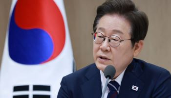 李대통령 “주택이 투기수단 되면서 주거 불안정 초래”(상보)