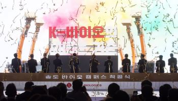 인천경제청, 7년 연속 성과 평가 최우수 등급